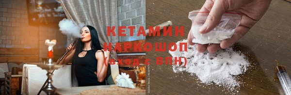 кокс Балабаново