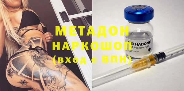 кокаин колумбия Арсеньев