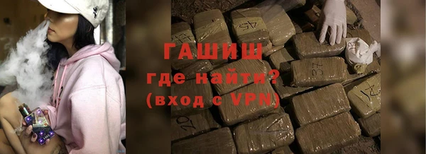 ГАЛЛЮЦИНОГЕННЫЕ ГРИБЫ Аркадак