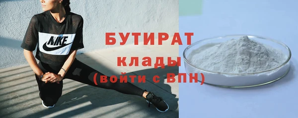 кокс Балабаново