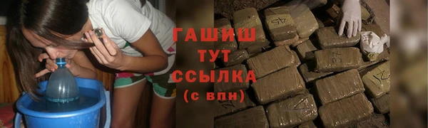ГАЛЛЮЦИНОГЕННЫЕ ГРИБЫ Аркадак