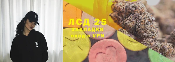 каннабис Баксан