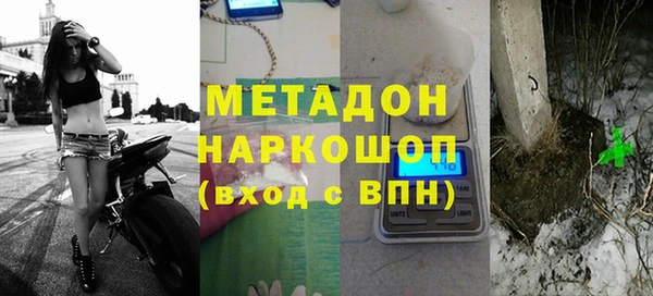 каннабис Баксан