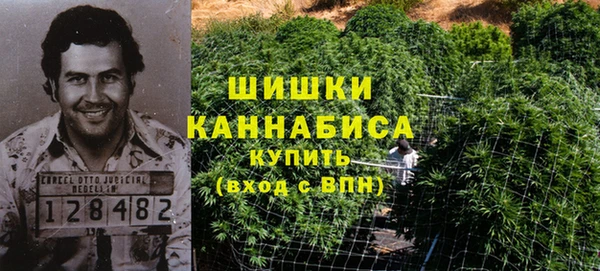 кокаин колумбия Арсеньев