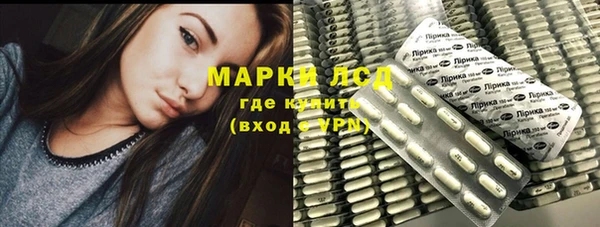 кокс Балабаново