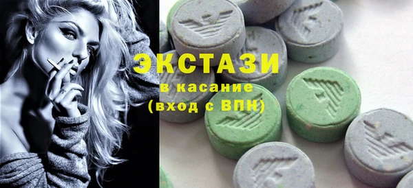каннабис Баксан