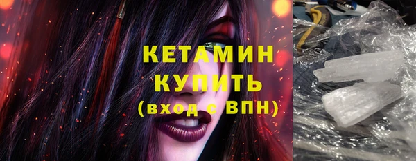 кокс Балабаново