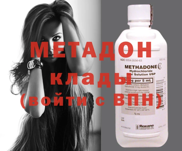 кокс Балабаново