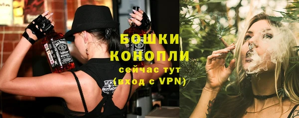 соль курить ск Армянск