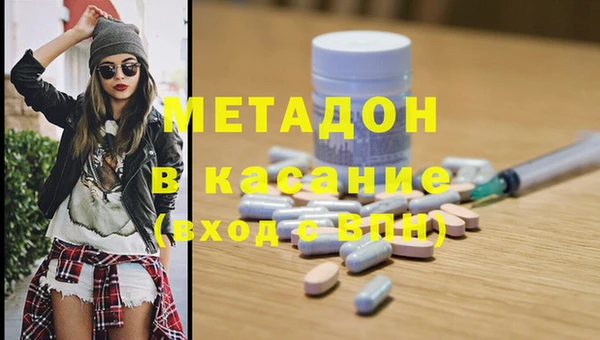 каннабис Баксан