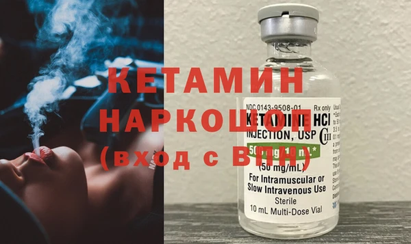 первитин Ростов