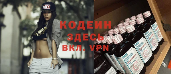 кокс Балабаново