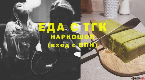 кокаин колумбия Арсеньев