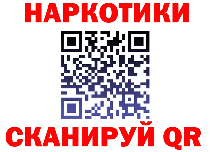 ТГК вейп tor мориарти KRAKEN Спасск-Дальний