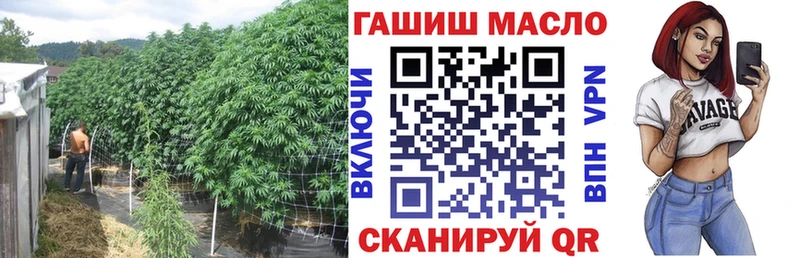OMG ссылки  Спасск-Дальний  Дистиллят ТГК Wax  магазин продажи  